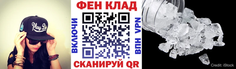 что такое   Рассказово  Amphetamine VHQ 