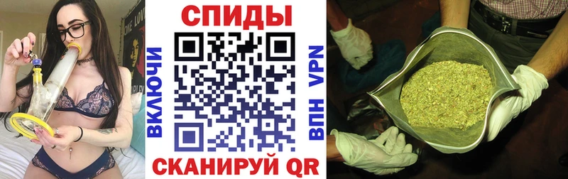 БУТИРАТ бутик  Рассказово 