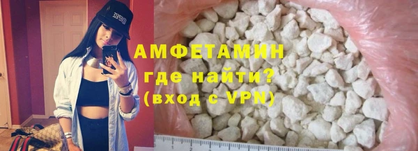 скорость mdpv Надым