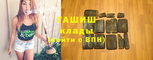 скорость mdpv Надым
