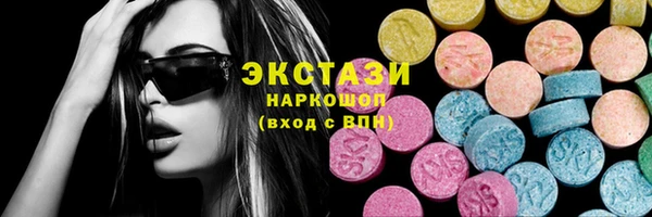 кокаин колумбия Наволоки