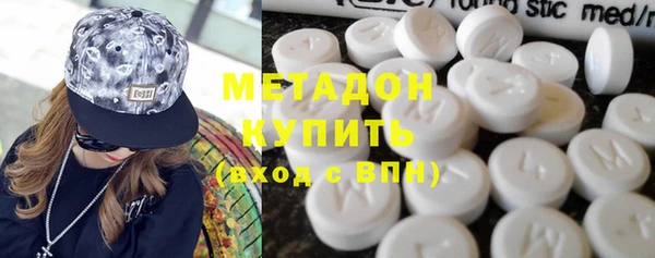 кокаин колумбия Наволоки
