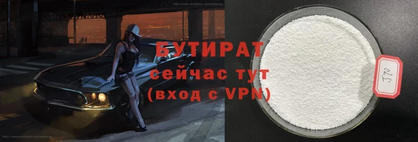 скорость mdpv Надым