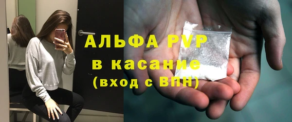 кокаин колумбия Наволоки