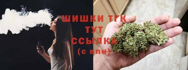 героин Лысьва