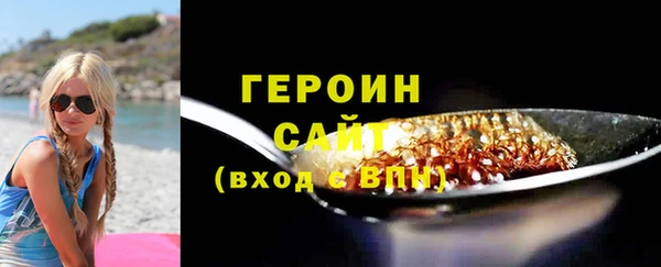 кокаин колумбия Наволоки