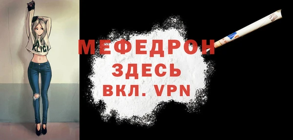кокаин колумбия Наволоки