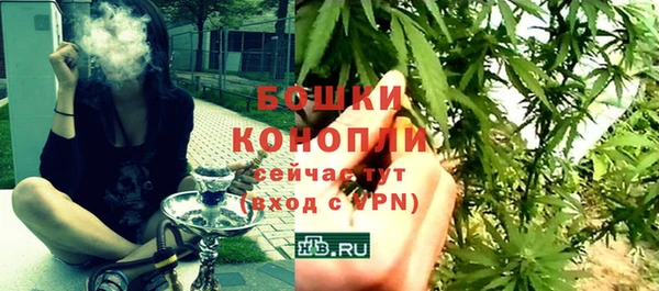 скорость mdpv Надым