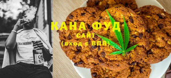 соль курить ск Навашино