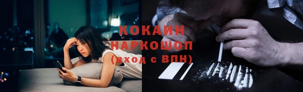 не бодяженный Луховицы