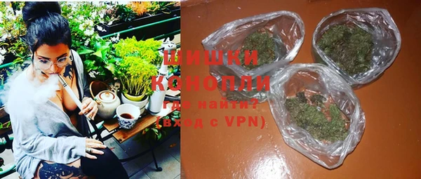 соль курить ск Навашино