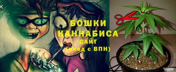 трава Лысково