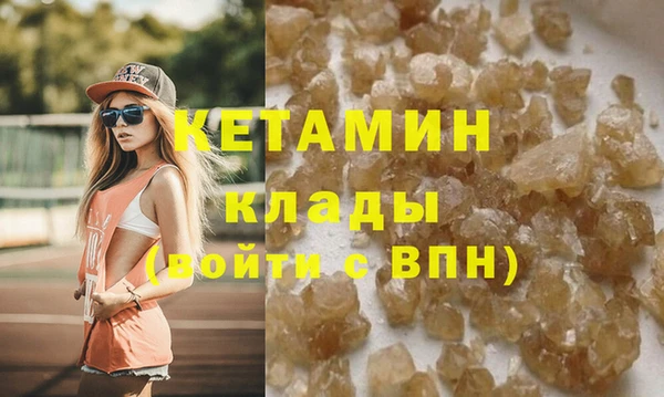 скорость mdpv Надым