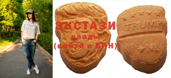а пвп мука Нефтегорск