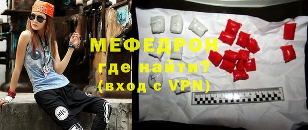 кокаин колумбия Наволоки