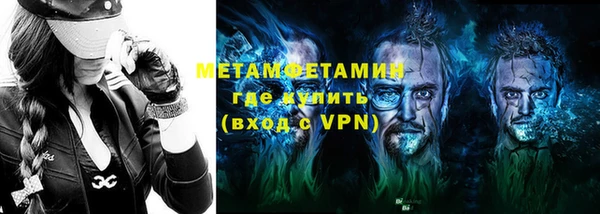 кокаин колумбия Наволоки