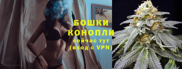 скорость mdpv Надым