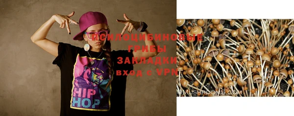 кокаин колумбия Наволоки