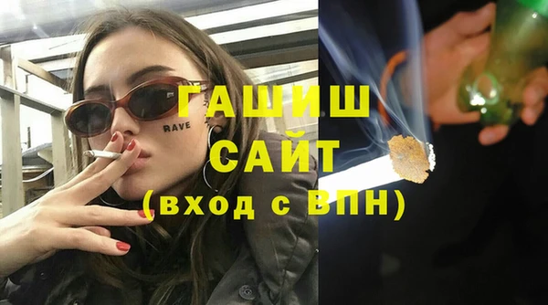 кокаин колумбия Наволоки