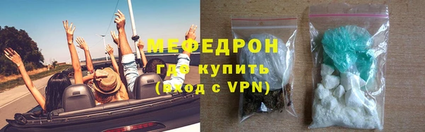 скорость mdpv Надым
