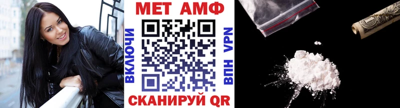 OMG как зайти  как найти закладки  Рассказово  Первитин пудра 